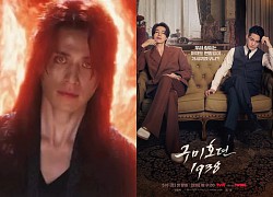 Lee Dong Wook cực ngầu trong teaser "căng cực" của siêu phẩm Bạn Trai Tôi Là Hồ Ly 1938