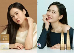 Son Ye Jin chính thức tái xuất sau khi sinh con