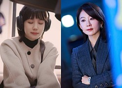 9 ngôi sao từng giành Daesang tại Baeksang trước Park Eun Bin: Hyun Bin "lọt thỏm" giữa dàn minh tinh, 1 huyền thoại từng 4 lần thắng giải