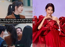 Ella nhắc đến Chi Pu: 'Việt Nam cứ 10 người thì 8, 9 người đều thích cô ấy', netizen tranh cãi: 'Có nói quá không?'