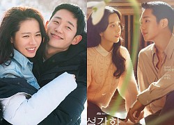 Jung Hae In: Nam thần may mắn dính tin đồn tình ái với 2 nữ thần đẹp nhất làng điện ảnh và làng nhạc xứ Hàn