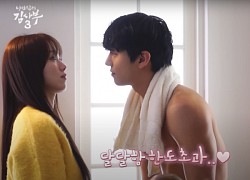 Ahn Hyo Seop, Lee Sung Kyung ngượng ngùng quay cảnh 'nóng' trong 'Dr. Romantic 3'