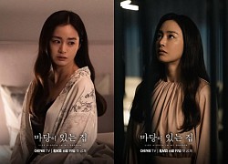 Kim Tae Hee đầy căng thẳng trong loạt ảnh mới của Lies Hidden In My Garden