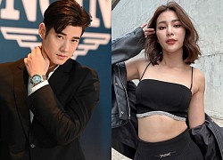 Mario Maurer có động thái bất ngờ khi bạn gái khoe ảnh quyến rũ