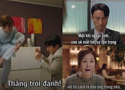 Mẹ chồng có 1-0-2 trong Bác Sĩ Cha: Bình thường &#8220;sống lỗi&#8221; với con dâu nhưng đi &#8220;dằn mặt&#8221; tiểu tam chỉ mất 1 phút 40 giây