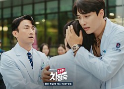 "Doctor Cha" hút khán giả nhờ vụ ngoại tình hài hước nhất màn ảnh