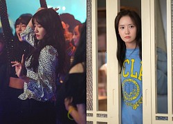 4 thần thái hoàn toàn khác biệt của Yoona