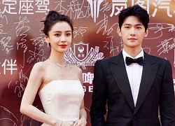 Dương Dương bất ngờ xuất hiện cùng Angelababy tại Lễ trao giải Hoa biểu