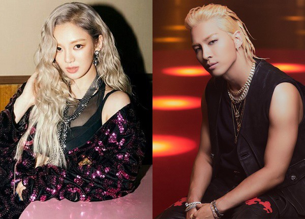 Taeyang, Hyoyeon (SNSD) và aespa đổ bộ Việt Nam tại concert khủng?