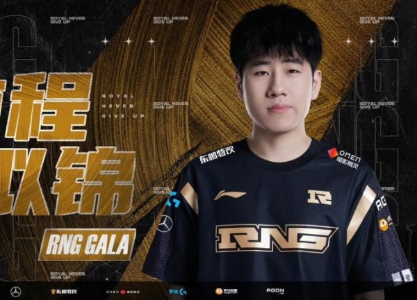 Chuyển nhượng LMHT: Kỳ lân Tô Châu chiêu mộ MVP MSI 2021