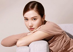 Cửa hàng thời trang của Jessica (SNSD) bị đóng cửa do không thanh toán tiền thuê nhà