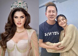 Đương kim Miss Grand &#8220;phản&#8221; ông Nawat, có động thái với Miss Charm, Engfa &#8220;hả hê&#8221; vì 1 điều?