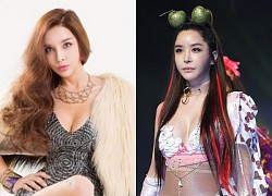 Harisu &#8211; Idol chuyển giới đầu tiên của Kpop: Cuộc đời thăng trầm, hôn nhân 10 năm cũng tan vỡ