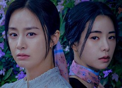 Lim Ji Yeon được khen nhan sắc không thua Kim Tae Hee