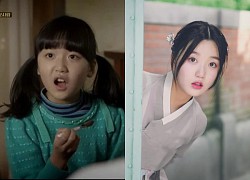 Sao nhí xinh nhất Reply 1988 giờ đã thành mỹ nhân