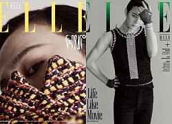 G-Dragon tham vọng trở thành "biểu tượng"