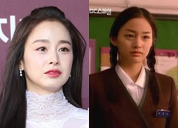 Nhan sắc Kim Tae Hee ở phim đầu tay "gây sốt" trở lại