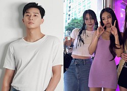 Park Seo Joon hẹn hò với nữ ca sĩ xinh đẹp, chính Jennie là người đứng ra &#8220;mai mối&#8221;