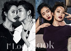 Tình bạn đặc biệt của &quot;chị đại&quot; Kim Hye Soo và Kim Go Eun