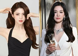 Tranh cãi việc Han So Hee bị tố giả tạo, "dựa hơi" Song Hye Kyo