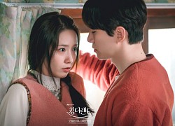 Yoona cười quá đẹp khiến Lee Jun Ho rung động, rating liền đạt đỉnh cao mới