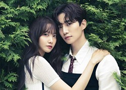 Tin đồn hẹn hò của YoonA và Lee Junho là chiêu trò để quảng cáo 'King the Land'?