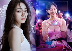 Phim Netflix 'Celebrity' khiến khán giả liên tưởng đến tranh cãi ma túy của sao Hàn