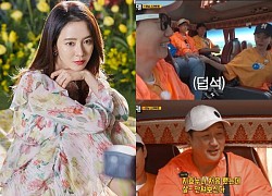 Hành động táo bạo bất ngờ của Song Ji Hyo với một khách mời nam ở "Running Man"