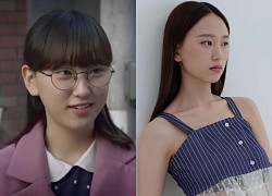 Ryu Hye Young: Chị cả Bora &#8211; Reply 1988, vẻ đẹp &#8220;lệch chuẩn&#8221; showbiz Hàn, tên tuổi dần bị quên lãng