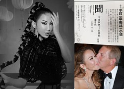 Hé lộ bảng cáo phó của Coco Lee, gia đình từ chối nhận tiền phúng điếu, chồng hám tiền biến mất