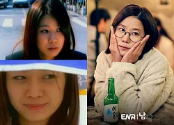 Sao nữ bị chỉ trích vì U50 vẫn nhận vai quá lố: Nhan sắc ngày trẻ được ví với Jeon Ji Hyun, nổi tiếng nhờ cưới tài tử đình đám
