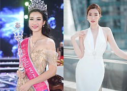 "Hoa hậu nghèo nhất Việt Nam" sau 7 năm đăng quang giờ là vợ chủ tịch, có hãng thời trang riêng