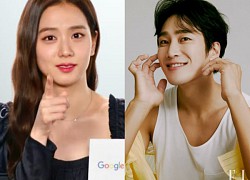 Soi "hint" Jisoo (BLACKPINK) - Ahn Bo Hyun: Âm thầm ủng hộ đối phương, còn hẹn hò chụp ảnh cho nhau?