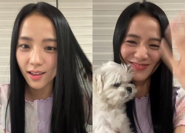 Jisoo (BLACKPINK) lần đầu lộ diện sau tin hẹn hò Ahn Bo Hyun: Thái độ của cô gái đang yêu có khác!