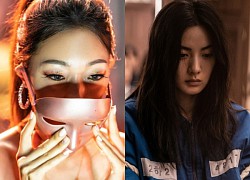 Mask Girl: Bộ phim đáng sợ nhất 2023, vén màn bí mật những cuộc đời méo mó