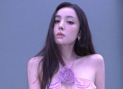 Cổ Lực Na Trát hẹn hò bạn trai mới sau ồn ào làm "người thứ 3" chen chân vào quan hệ của Trương Thiên Ái