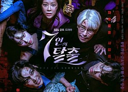 Phim Hàn đình đám khiến khán giả &#8220;hóng vội&#8221;: Nhìn poster đã thấy drama ngập trời