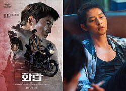 Bùng nổ tranh cãi việc Song Joong Ki ham làm trung tâm tới độ hành xử "kém duyên" với bạn diễn, netizen nói gì?