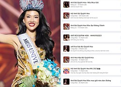 Chỉ sau 1 đêm đăng quang Miss Universe Vietnam, Bùi Quỳnh Hoa bị lập hàng chục nhóm anti vì nghi vấn mua giải