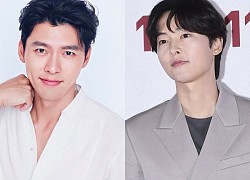 Hyun Bin vừa xuất hiện Song Joong Ki lập tức bị lu mờ, bà xã ở nhà "ẩn ý" chuyện sinh con thứ 2