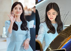 Song Hye Kyo xinh như "búp bê sống" gây náo loạn sự kiện, nhìn ảnh cam thường, fan muốn "bật ngửa"