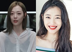 Sulli qua đời 4 năm, thước phim cuối cùng mới được hé lộ, 1 câu nói của nữ ca sĩ khiến fan xót xa