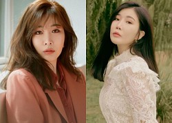 Lee Hae Ri: Thành viên Davichi nói không với scandal, giờ viên mãn bên ông xã ngoài ngành giải trí