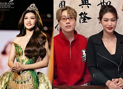 Hoa hậu Thiên Ân nghi rò rỉ clip trên xe hơi với Phát La, CĐM réo tên, chính chủ ra mặt nói rõ