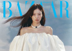 Jennie (BLACKPINK) úp mở về solo album