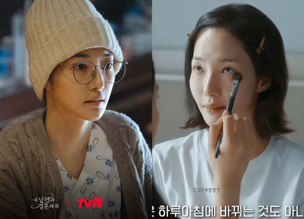 Park Min Young hút 5 triệu view vì lột xác quá đỉnh, dập tan lời chê bai "xuống sắc vì quá gầy"