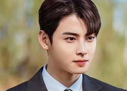 Cha Eun Woo (ASTRO) thông báo ngày ra mắt solo