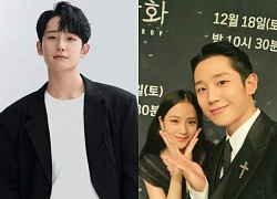 Jung Hae In chính thức hết duyên với Jisoo, lý do khiến fan hài lòng