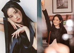 Jisoo (BLACKPINK) tiết lộ điều thú vị thời đi học, xứng danh đệ nhất visual