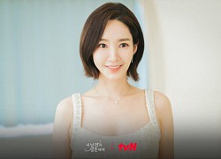 Khi Park Min Young "lột xác" trong "Cô Đi Mà Lấy Chồng Tôi": Visual thăng hạng, gu thời trang từ tẻ nhạt hóa sang chảnh ngây ngất